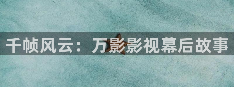 桃子影院免费网站